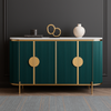 Vander Console